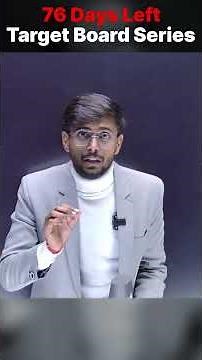 Target Boards 🎯 | Daily Study Plan to Score 95+ | 76 Days Left for Class 10 Board Exams 2026