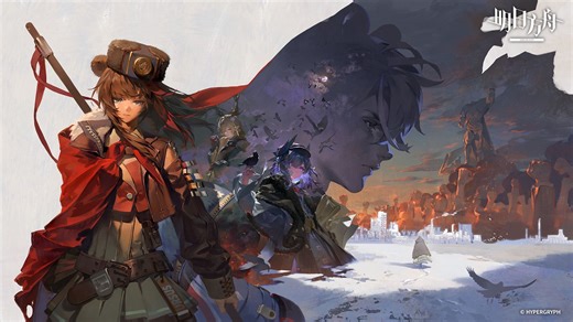 PA-7单人速刷