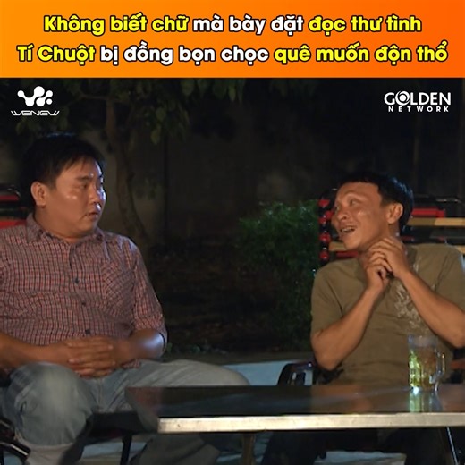 "Anh co loi song qua con do" ❌ Anh cố lội sông qua con đò ✅ Anh có lối sống quá côn đồ ----- Nguồn: Golden Group Nội dung trong phim không có thật chỉ mang tính giải trí và được trích từ phim 'Vòng Tròn 12 Số ' Bản quyền được quản lý và bảo vệ bởi WeNew #WeNew #GoldenGroup #VongTron12So #NWT #PNGG | WeNew Mê Phim