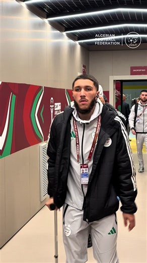 وصول اللاعبين إلى ملعب المباراة الجزائر ضد غينيا الاستوائية