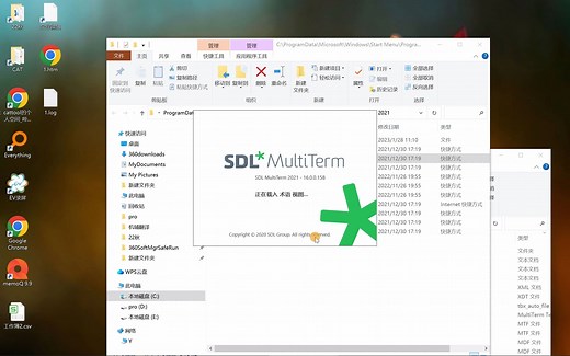 SDL Multiterm转换术语格式2 XML到sdltb