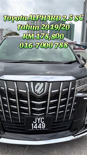 Toyota ALPHARD 2.5 SC Year made 2019/20 RM 178,800 Insurance / roadtax tak masuk wa.me/60167000788 JB area #jbusedcar #toyotaalphardsc #alphardscmodellista #alphardsc