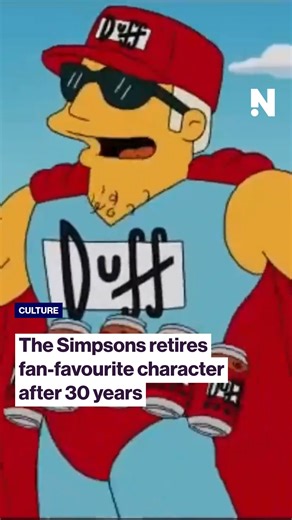 The Simpsons has officially retired longtime fan-favourite character Duffman, the boisterous Duff Beer mascot known for his signature catchphrase, “Oh yeah!” Read more: https://tinyurl.com/35wv8nc7 #TheNightly | The Nightly