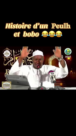 #imam_abdoulaye_koita