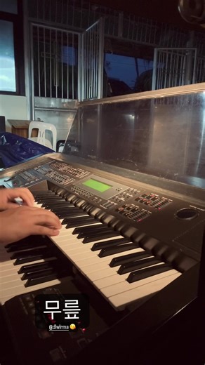 Knees by 아이유(IU) Piano Cover: Feel the Melody