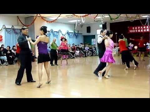 三步吉魯巴 台灣社交舞中的最愛 Three-Step Jitterbug. 蔡秀慧老師 台北市永康街