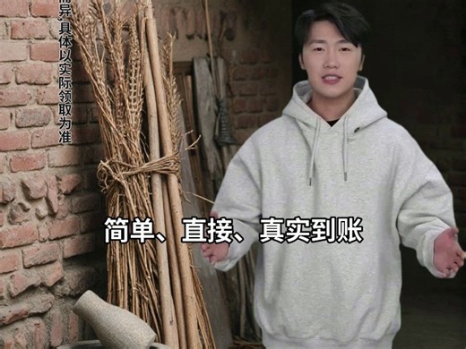 47e3e27a-f2b5-11f0-8542-0a580a4fd250.mp4