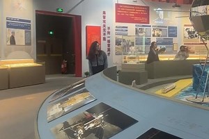 A journey into legacy of China's science pioneers