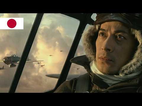 Top 5 JAPANESE WAR Movies