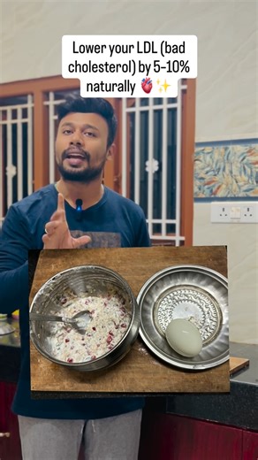 DR.Siva Sundar MBBS,MD(General medicine) on Instagram: "Lower your LDL (bad cholesterol) by 5–10% naturally 🫀✨ 🥣 Choose ROLLED OATS, not instant oats 🥜 Add nuts + seeds 🍎 Add fruits 🥚 Pair with protein Simple breakfast = Better cholesterol + better sugar control 💪 📤 Share this with your family & patients #LDLCholesterol #OatsForHeart #RolledOats #HealthyBreakfast #DoctorTips CholesterolControl"