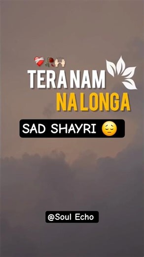 Heartfelt Sad Poetry That Will Break Your Heart.