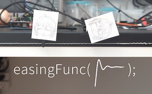 这也太丝滑叻！