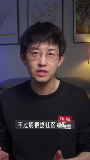 看不出破绽！最强的生图模型 #AI绘画 #OpenAI #GPTImage2 #人工智能 #科技前沿