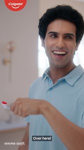 1.3K reactions · 3 comments | Start your day with Colgate Max Fresh! Cooling crystals for instant freshness | Colgate India | Facebook