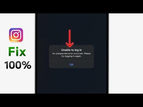 Fix Instagram Unable to log in An unexpected error occurred Please try logging in again Problem 2026