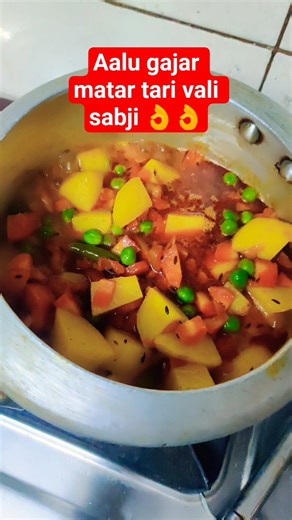 #comedy #funny #viral #shorts