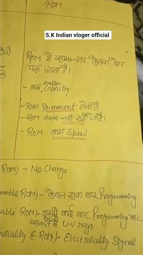 difference between ram &Rom,types of rom#trending#shortfeed#education#yt#trendingshorts#ugcnet#viral