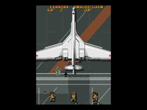 [Arcade] Task Force Harrier (Bad Ending)