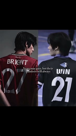 BrightWin 🐺🐰🥹 #brightwin #bbrightvc #winmetawin