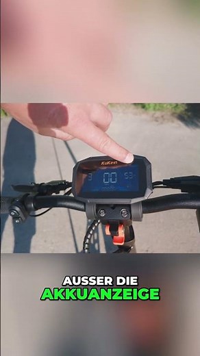 KuKirin G2 Pro Display Overview! #escooter #test #amazon
