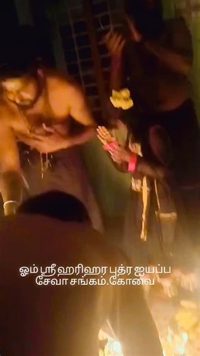 C.N. Suresh Babu on Instagram: "ஓம் ஶ்ரீ ஹரிஹர புத்ர ஐயப்ப சேவா சங்கம்.கோவை"