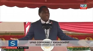 Alo Bena CHIWEMPALA basopu❗ | KIMYE KYAFIKA