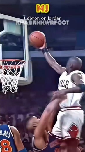 Michael Jordan's Epic Legacy