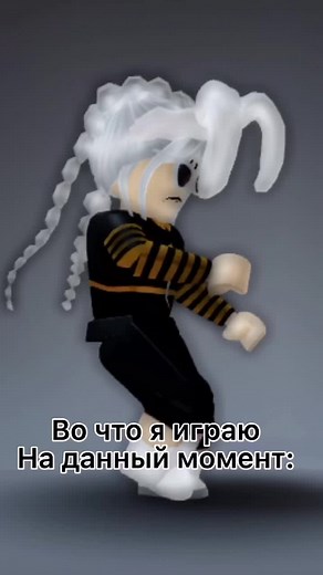 Скоро так с ума сойду…