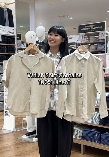 Spot the Differences in UNIQLO Linen Shirts