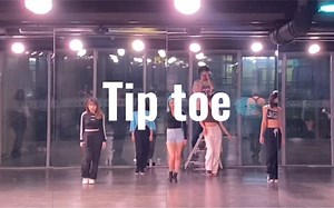 Tip toe - 美斯编舞