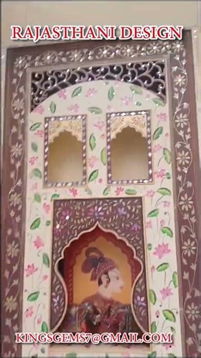 RAJASTHANI DESIGN