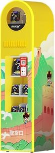[Hot Item] Festival Promotion Snack Drink and Coffee Vending Machine with 10.1 Screen