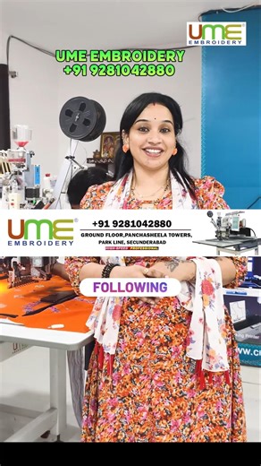 Work From Home Embroidery Business | Best Machine for Boutique & Tailoring #machineembroidery