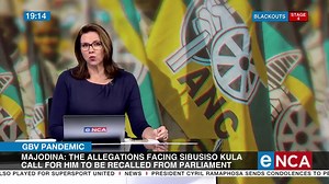 5.2K views · 120 reactions | ANC Chief Whip Pemmy Majodina wants ANC MP Sibusiso Kula to be recalled from the National Assembly. Kula stands accused of murdering his wife, Jennifer Mohlomi. He was denied bail and will be back in court on 24 February. | eNCAnews | Facebook