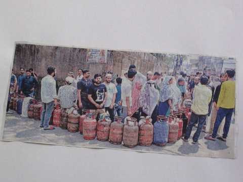 Practice Urdu Reading and Vocabulary.12