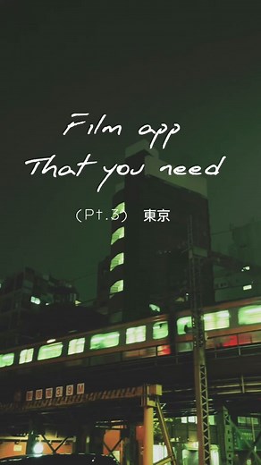 You me Tokyo 📸 #ee35 #filmapp #vintage #retrocamera #realistic #filmcamera #tokyo #japan #filter