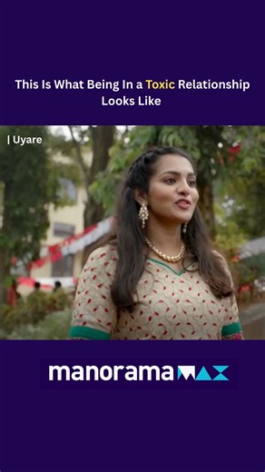 Red Flag 🚩 Movie: Uyare #manoramaMAX #Mazhavilmanorama #uyareonmanoramamax #toxic #toxicrelationships #Uyare #ParvathyThiruvothu #Siddique #AsifAli #TovinoThomas #NewMovie #LatestMovie | manoramaMAX
