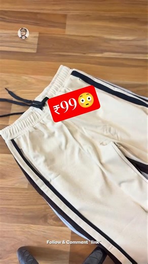 POV: You Found The Most Viral Striped Track Pants For Men 😮‍💨🔥