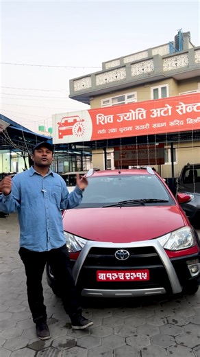 TOYOTA ETIOS CROSS 2015 / 18.00 L / 53000 KM | Atal Auto