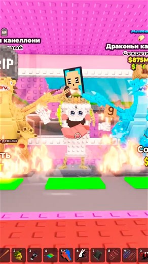 🚀DISCOVERED THE SECRET OF LUCKY BLOCK SURROUNDED BY DRAGON CANNELLONI! An imbalanced drop?! #stea...