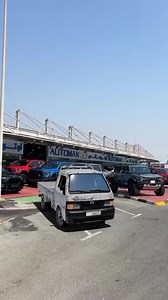 869K views · 5K reactions | The upgrade 來 #highlights | NWA TheoAnn | Facebook