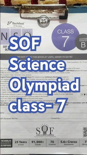 Science Olympiad (NSO) class 7 previous year question paper