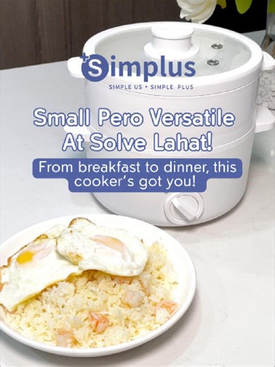 mall space? Walang problema!🏙️✨ Sa small kitchen man o sa condo setup, this electric cooker cooks your meals fast and easy😋👌🩵 #Simplus #fyp #fypシ゚viral #newyearnewme #newyear2026 #musthave #musttry #smartdesign #homeessentials #homeappliances #healthy #yummy #multifunction #electriccooker
