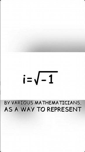 The Imaginary Unit i Explained in 30 Seconds