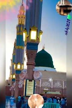 💚🤲🕌Har Cheez Apne Rab Se Mang🕌🤲Emotional Waqia #bayan #bayanstatus #waqia #islamicstatus #hadees #yt