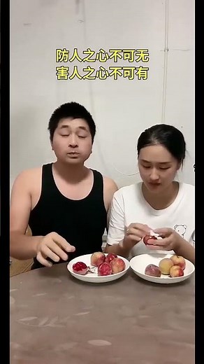 Country Bloopers You Can't Miss #Funny #JokeTeller #FunnyPlot