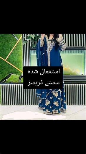 #03495769300..... Order k liy whtsap py rbta kryn.... . . . #creatorsearchinsights #tiktok #fypviral #viral