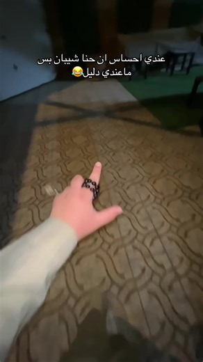 فيديوهات أنشأها معتز | 200k⏳ (@lock__12) باستخدام original sound - معتز | 200k⏳