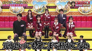 ホタル