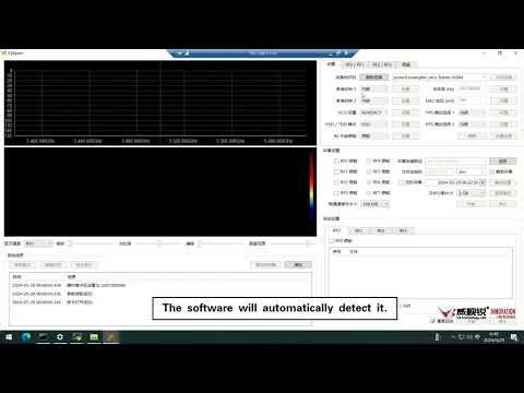 RF Acquisition Record-Y380